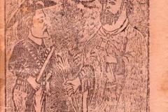 folhetos_12_grande_debate-frente