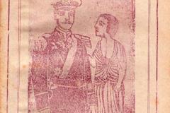 folhetos_22_historia_mariana-frente